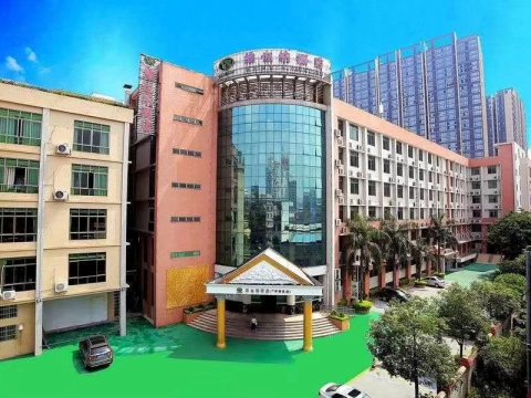 维也纳酒店(广州汉溪长隆公园店)