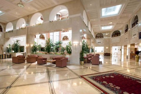 Al Saeed Hotel Taiz - MGallery Collection(Al Saeed Hotel Taiz - MGallery Collection)