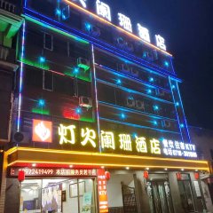 酒店头图