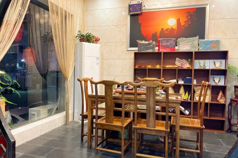 云伴山居酒店(景区南大门换乘中心店)