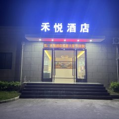 酒店头图