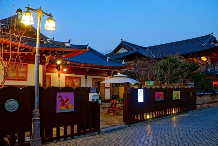 Jeonju Hanok Village Donghwa Guesthouse