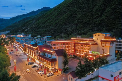 九寨沟港威瑞逸度假酒店(九寨千古情店)
