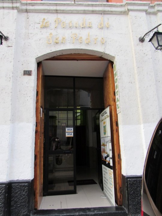 拉波萨达圣佩德罗酒店(La Posada de San Pedro)