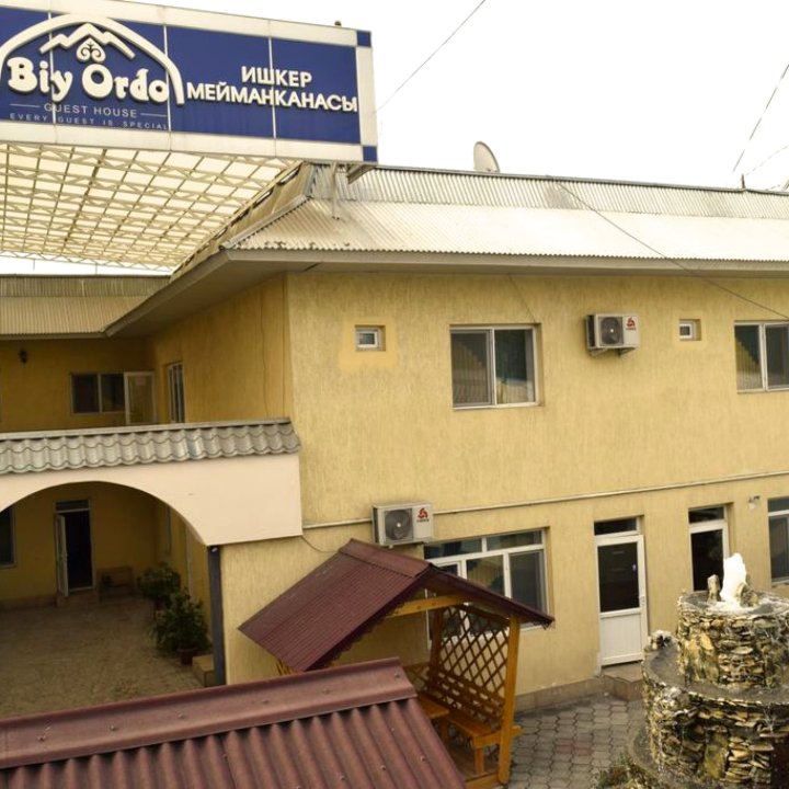 Biy Ordo Hotel & Hostel