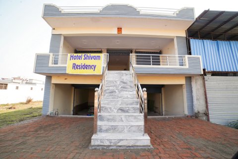 斯波特昂67119湿婆公寓酒店(Spot on 67119 Hotel Shivam Residency)