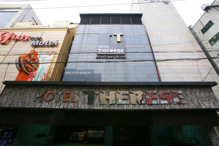 Shinchon Teretsu Hotel