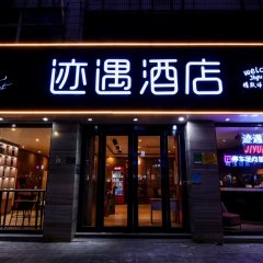 酒店头图