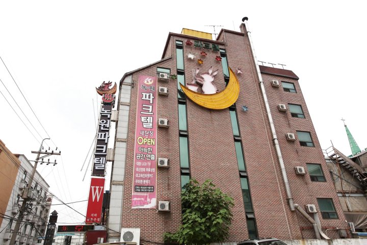 Seongnam Nokwon Parktel