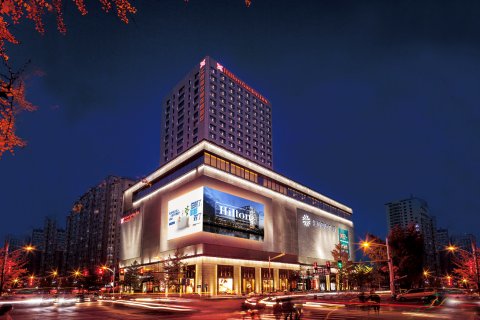 丹东汇侨希尔顿花园酒店