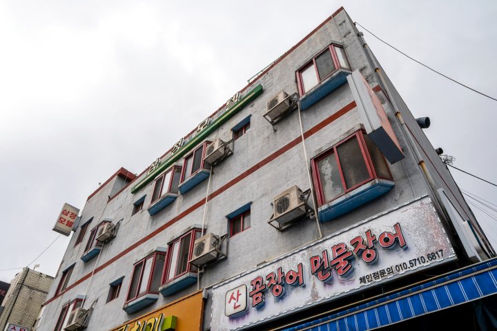 Incheon Bupyeong Samjung