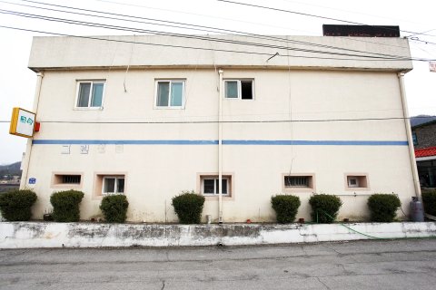 Yeoncheon Green Motel