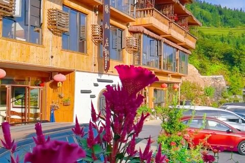 从江加榜梯田田之缘景观山庄