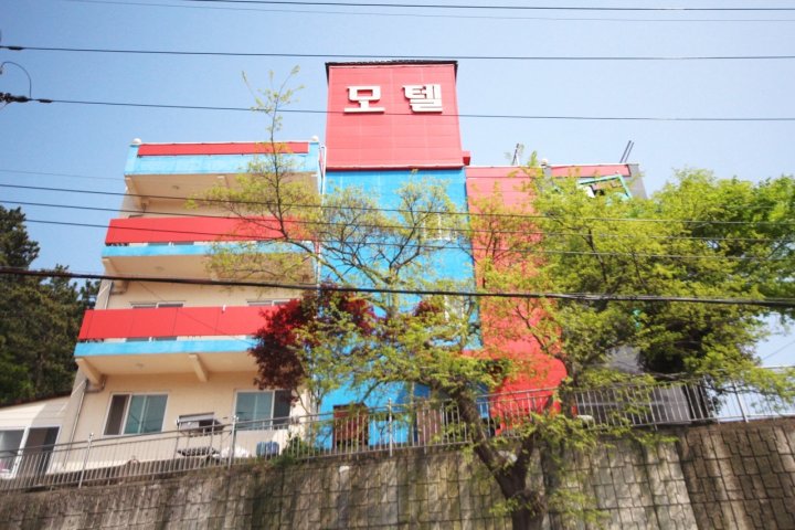 Namhae Cinema