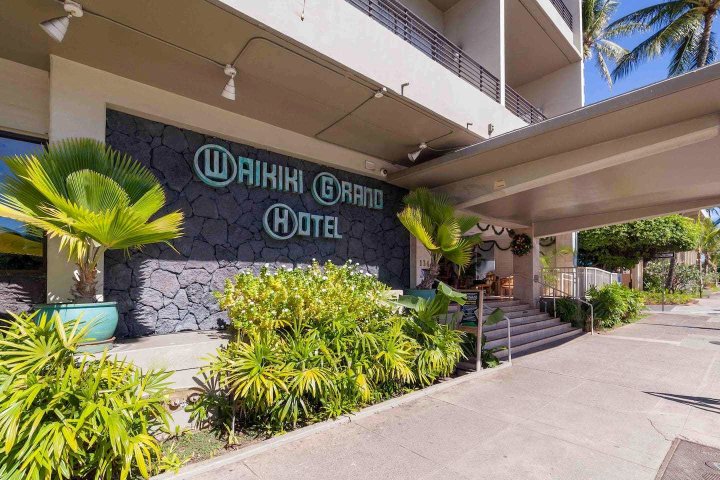 @ Marbella Lane - Lovely Cozy Studio | Steps to Waikiki Beach