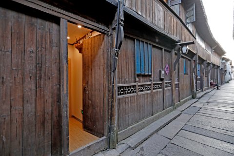 泊心水舍精品民宿(乌镇东栅景区店)