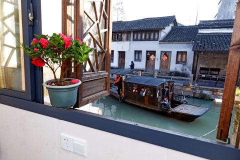 泊心水舍精品民宿(乌镇东栅景区店)