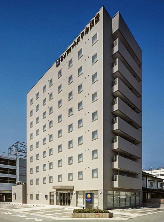 Hotel Econo Komatsu