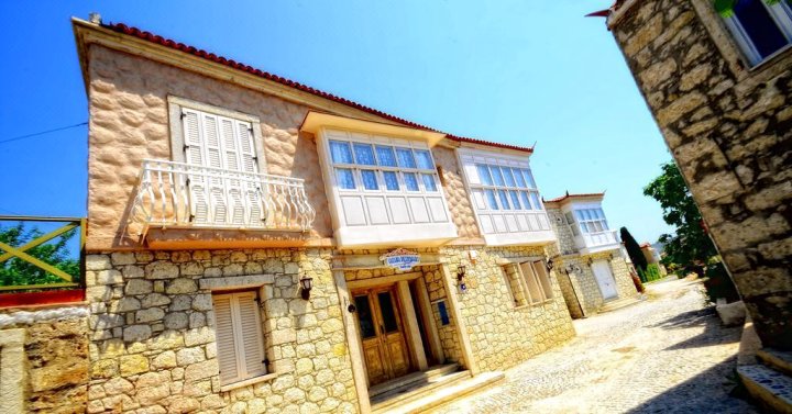 Alya Ruzgari Otel