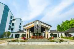 乐荫园酒店(沙溪古镇店)