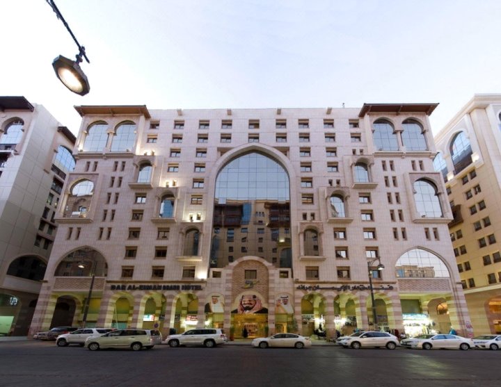 Dar Al Eiman Grand Hotel