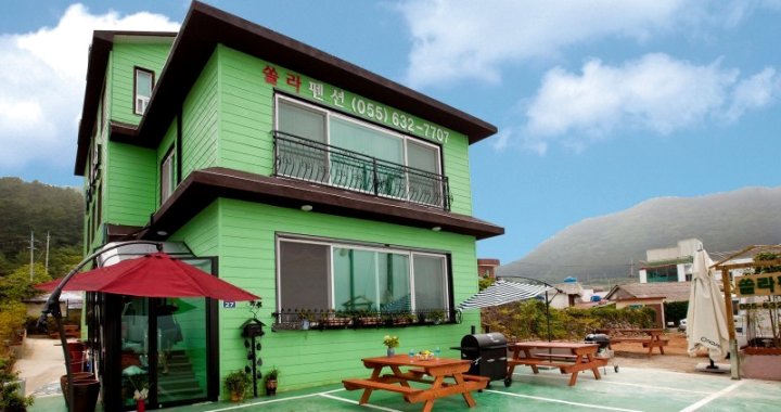 Geoje Solar Pension