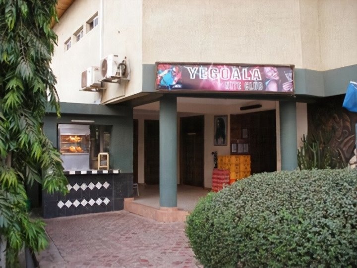 阿克拉雅各拉酒店(YEGOALA HOTEL ACCRA)