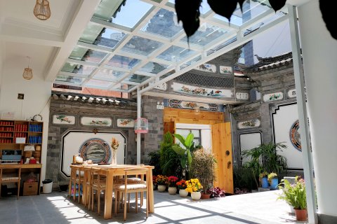 吉祥快乐客栈(大理古城店)