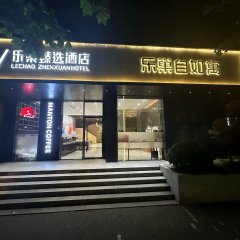 酒店头图