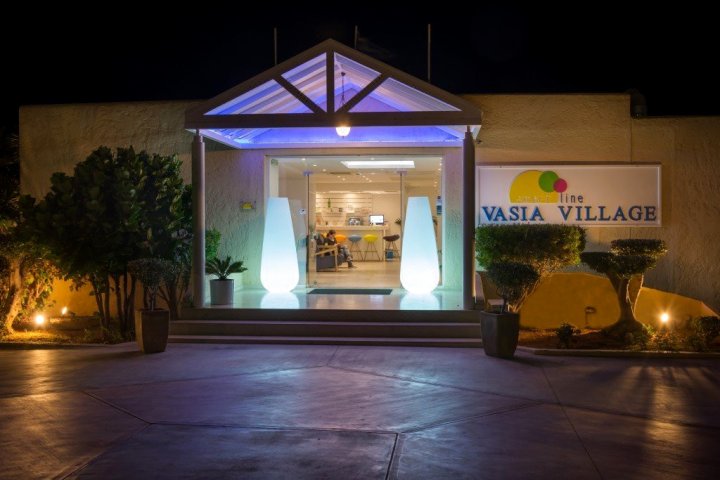 Vasia Village