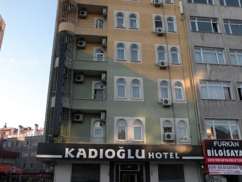 科迪欧格鲁酒店(Kadioglu Hotel)