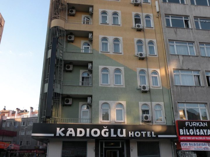 科迪欧格鲁酒店(Kadioglu Hotel)