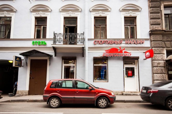 冈查尔街 8 号萨姆索诺夫酒店(Samsonov Hotel on Goncharnaya 8)