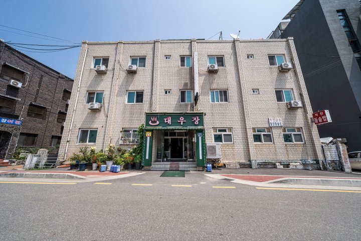 Incheon (Ganghwa-do) Daewoojang