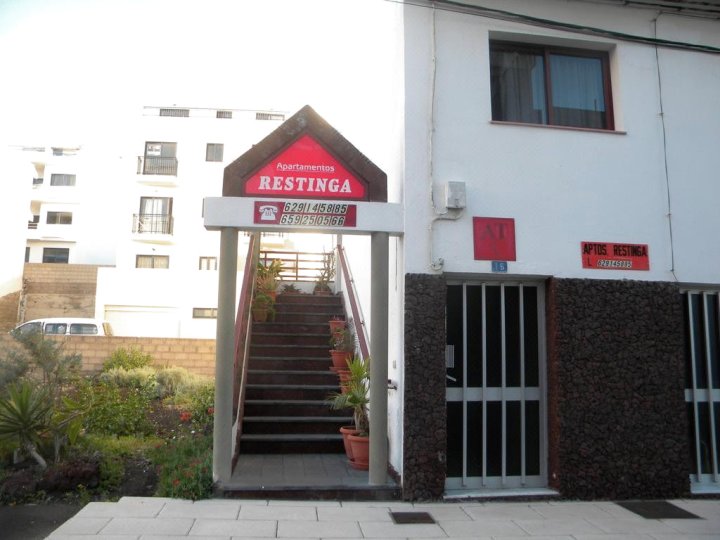 雷斯廷加公寓(Apartamentos Restinga)