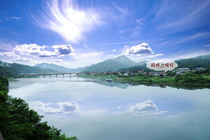 Chuncheon River Sketch Pension