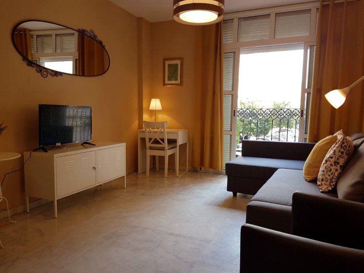 Triana Ruiseñor 3 Rooms, A/C, Wifi