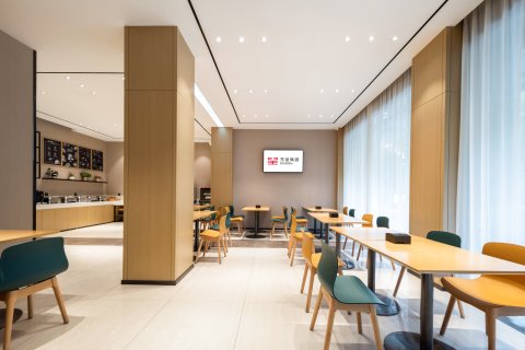 城市便捷酒店(仙桃大道武商MALL店)