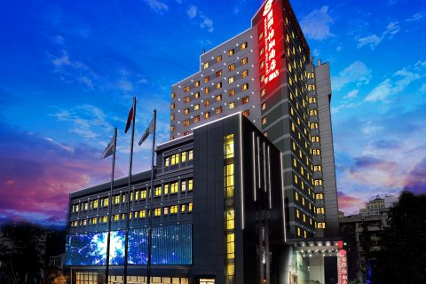 夏商怡翔酒店(厦门中山路华都店)