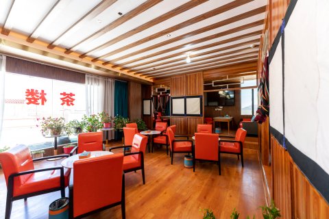 理塘松赞干布大酒店