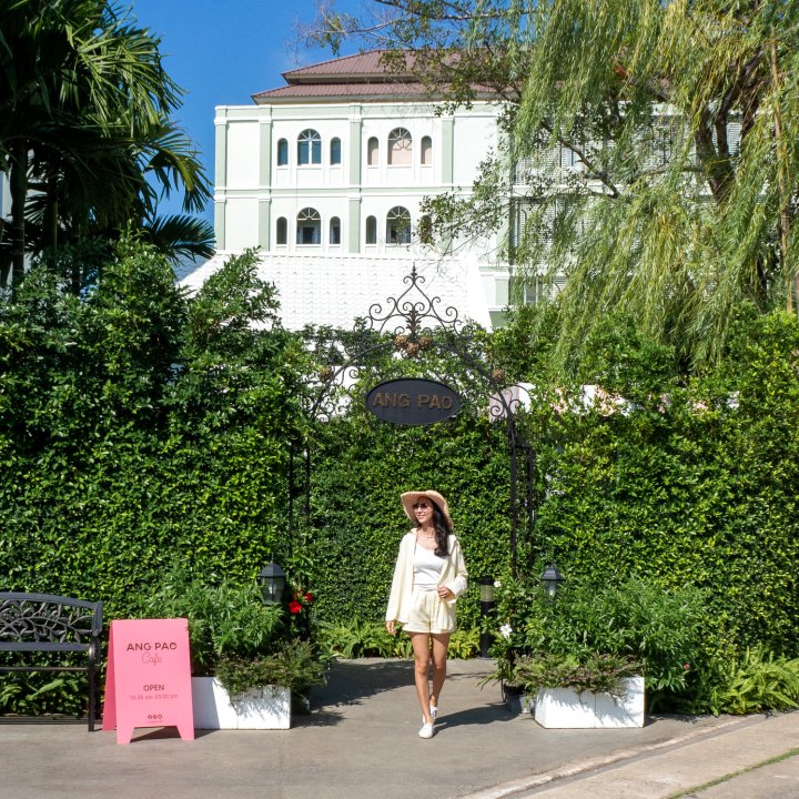 红包酒店(Ang Pao Hotel)