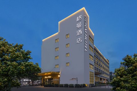 深圳格曼酒店(天虹购物中心西乡地铁站店)