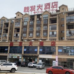 酒店头图