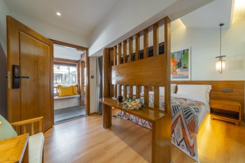 清和·也简 生活美学设计师花园美宿(丽江古城木府店)