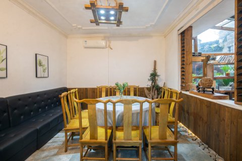 镇远十一点十一分·花间梦精品客栈