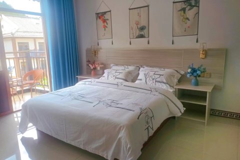 小七孔客莱轩客栈