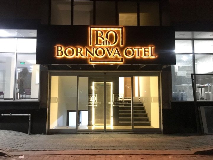 博尔诺瓦酒店(Bornova Otel)