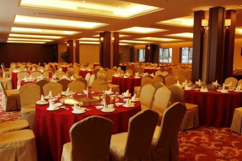 遂昌凯兴假日酒店