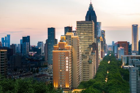 南京总统府中山东路亚朵酒店