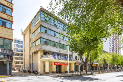 海珠酒店(红十字医院南关街店)